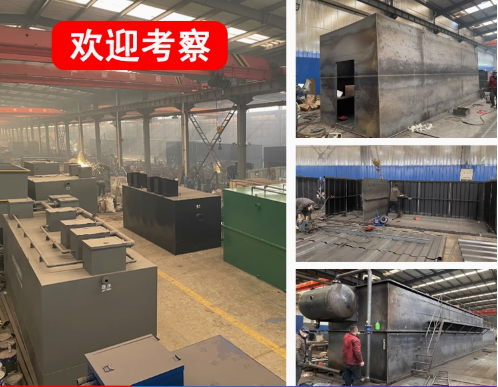 昌都嘉源通环保：专注污水治理，定制化设备解决全场景需求
